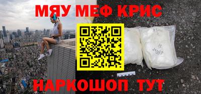 кокаин колумбия Свободный