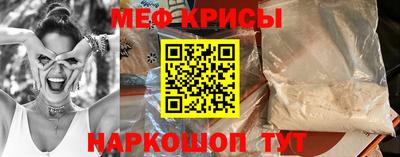 кокаин колумбия Свободный