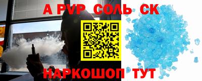 кокаин колумбия Свободный