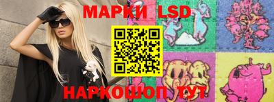 кокаин колумбия Свободный