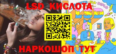 мет Северобайкальск