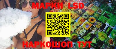 кокаин колумбия Свободный