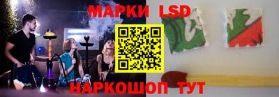 мет Северобайкальск