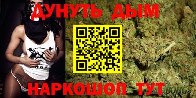 ешки Севастополь