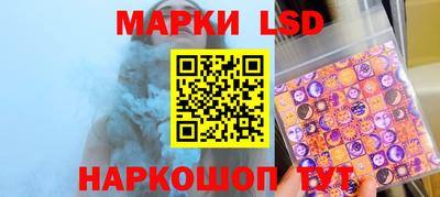 ешки Севастополь