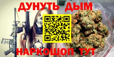 ешки Севастополь