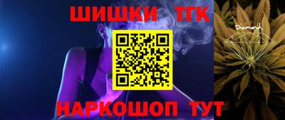 ешки Севастополь