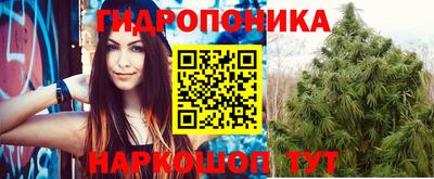 ешки Севастополь