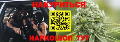 ешки Севастополь