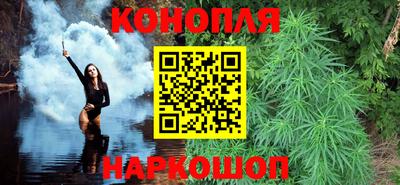 ешки Севастополь
