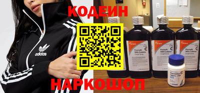 мет Северобайкальск