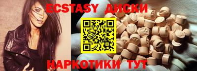 мет Северобайкальск