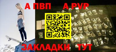 кокаин колумбия Свободный
