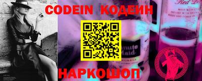 ешки Севастополь