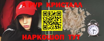 кокаин колумбия Свободный