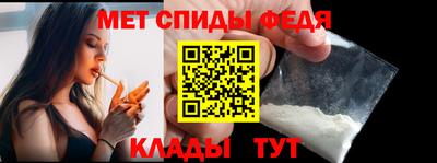 ешки Севастополь