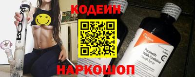ешки Севастополь