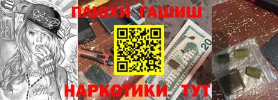 кокаин колумбия Свободный