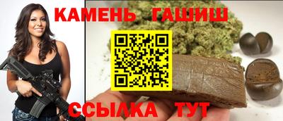 ешки Севастополь