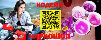 ешки Севастополь