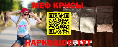 кокаин колумбия Свободный