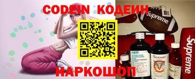 кокаин колумбия Свободный
